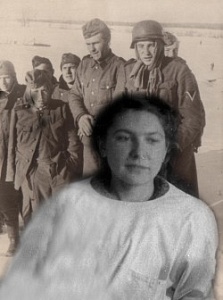 Фройляйн Энгель Фройляйн Энгель